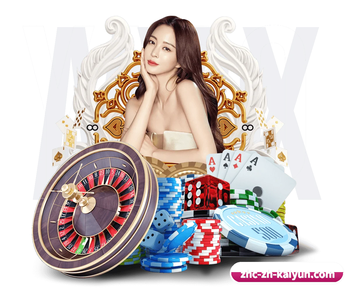 开云登陆 APP